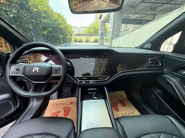 Roewe Feifan R7 2024