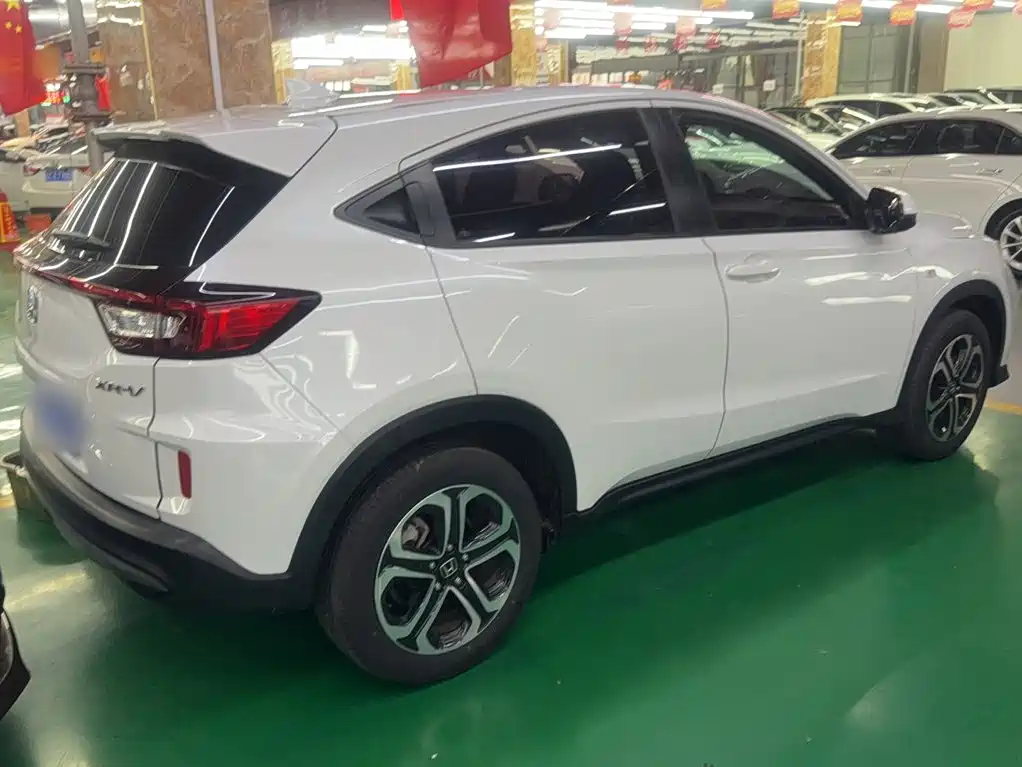 Honda XR-V 2020