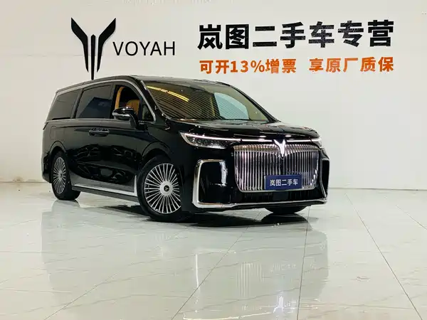 Voyah Dreamer 2024