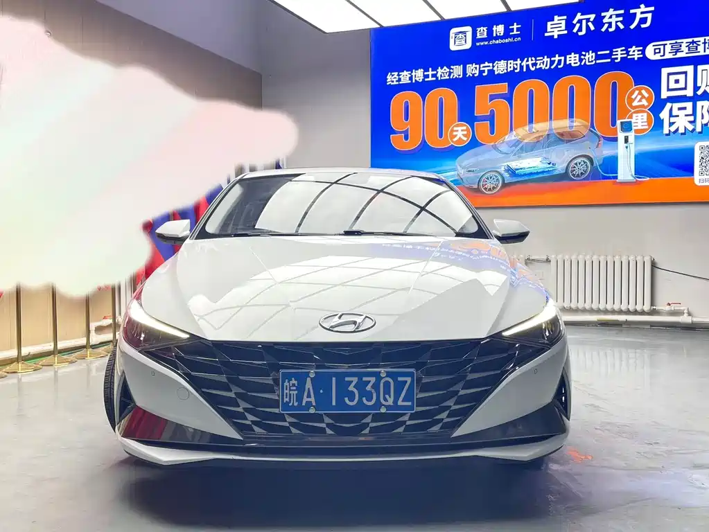 Hyundai Elantra 2023