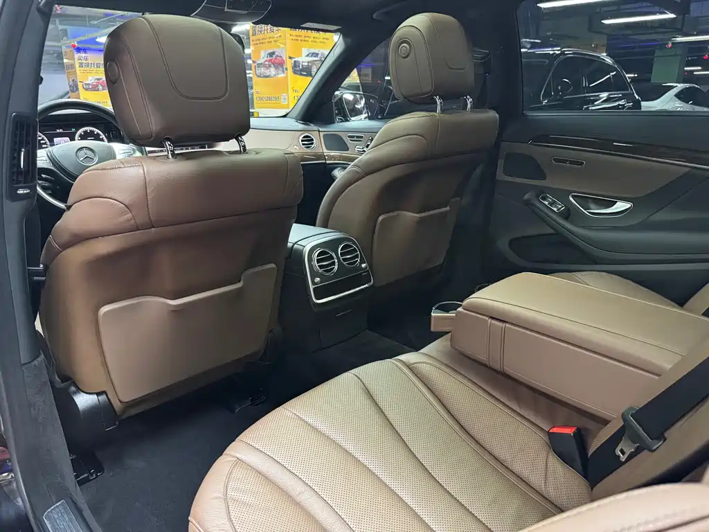 Mercedes-Benz S-Class 2015 — фото 41