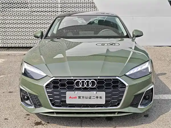 Audi A5 2024