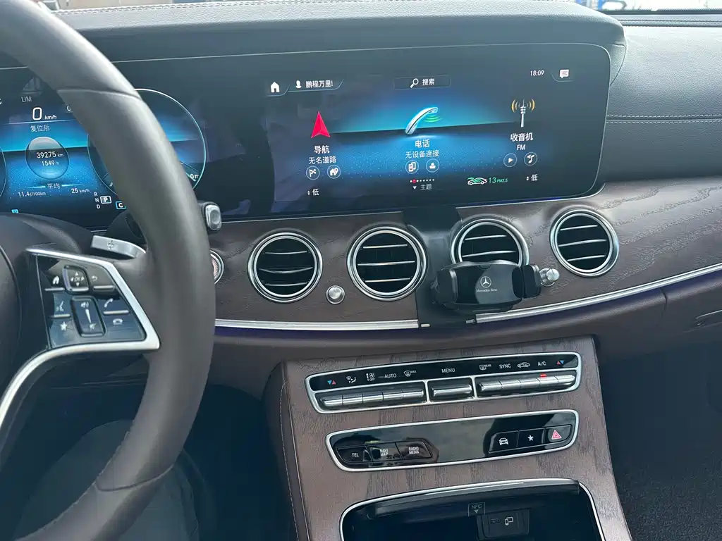 Mercedes-Benz E-Class 2023 — фото 20