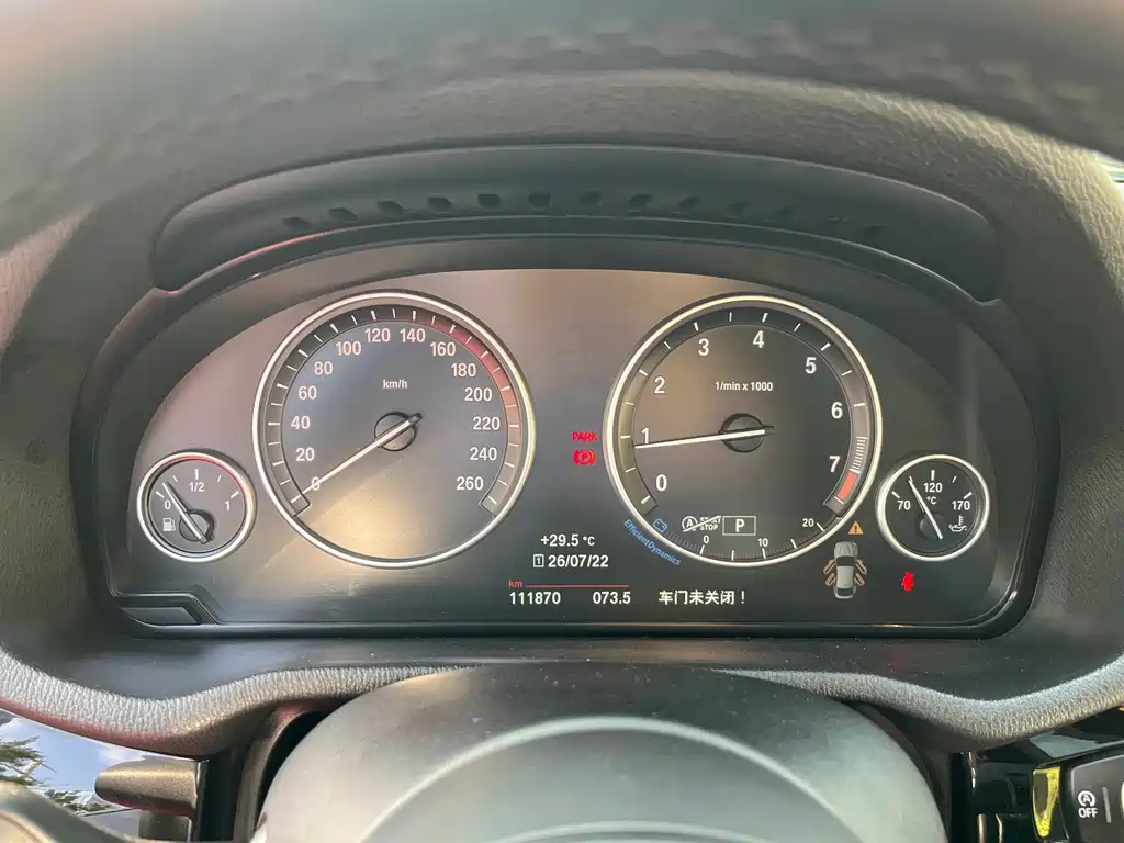 BMW X4 2018 — фото 14