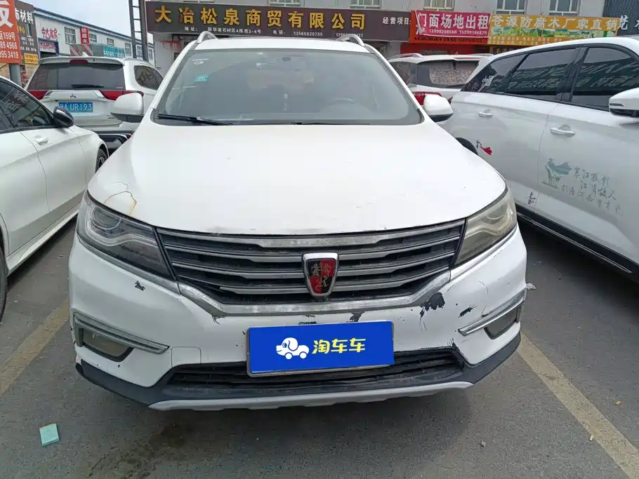 Roewe RX5 2017 — фото 2