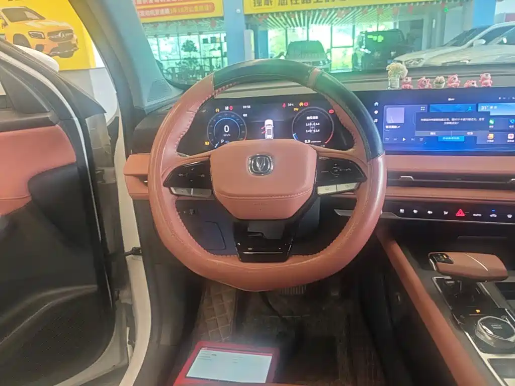 Changan CS75PLUS 2024 — фото 11