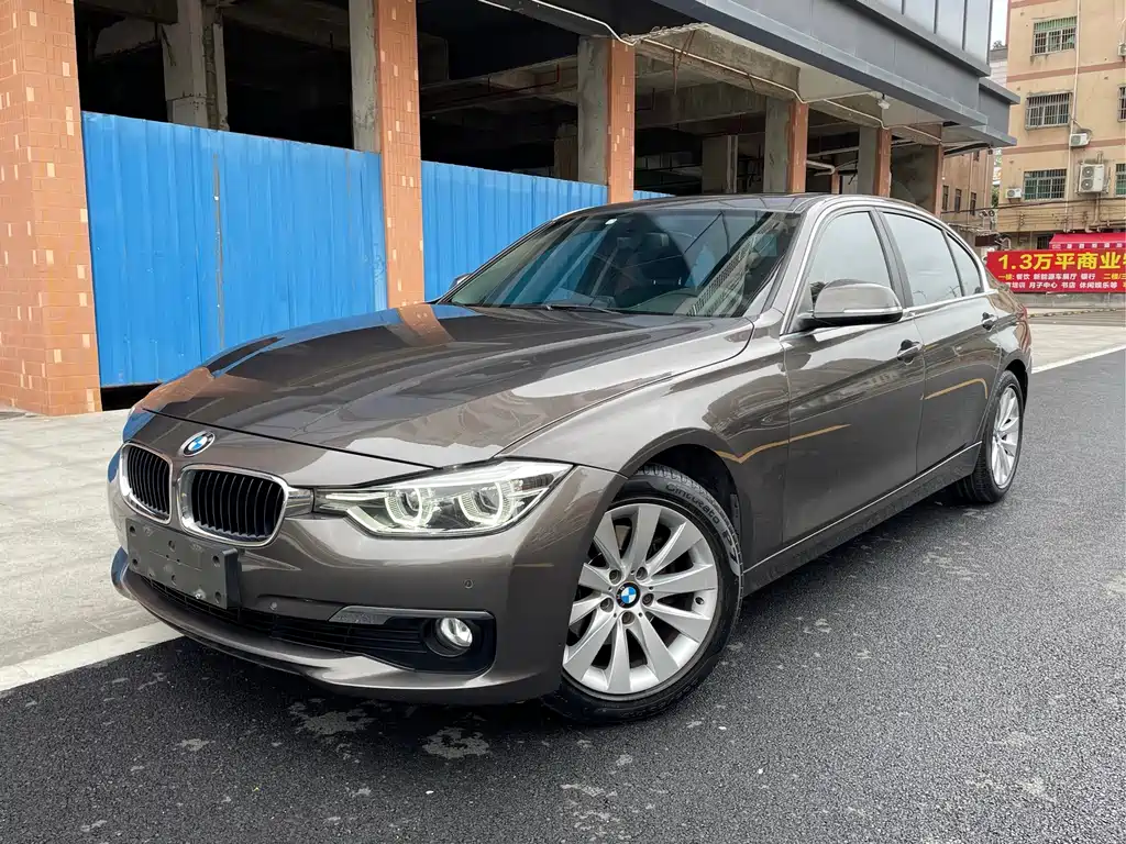 BMW 3 Series 2017