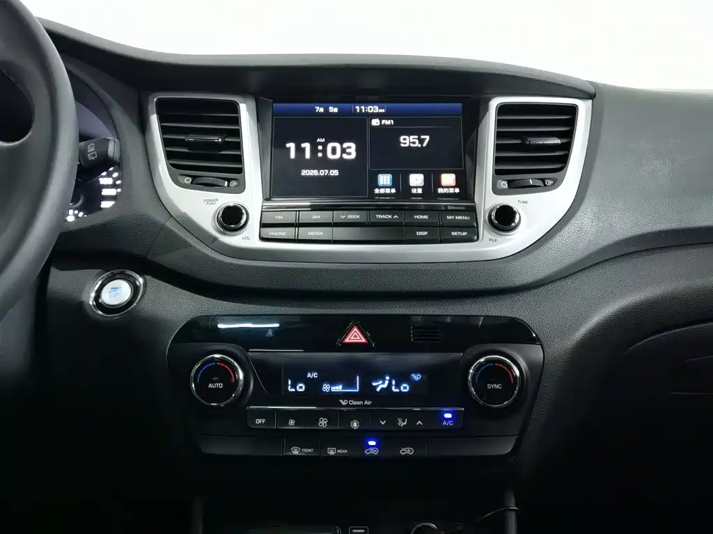 Hyundai Tucson 2016 — фото 12