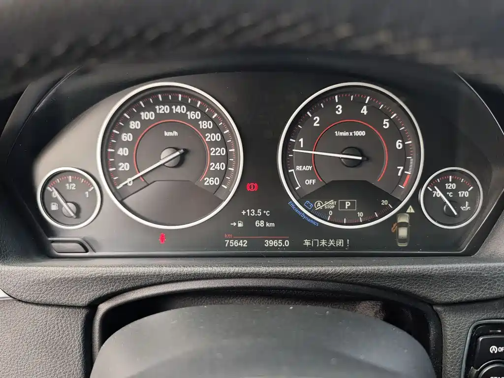 BMW 3 Series 2016 — фото 12