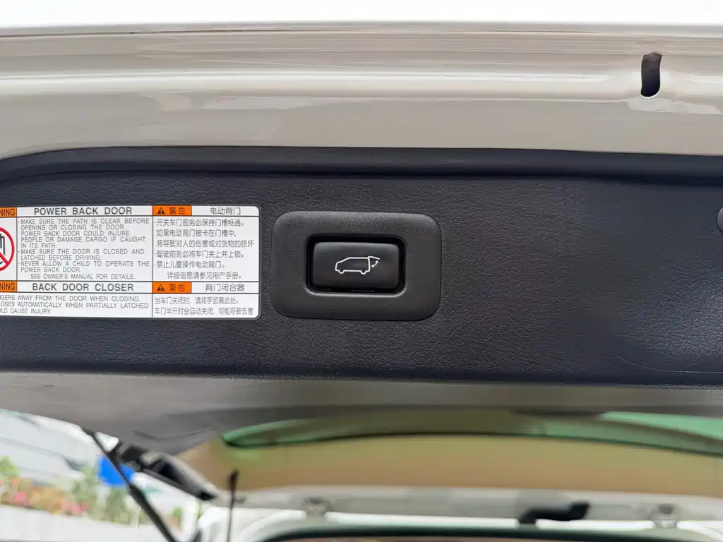 Toyota Alphard 2019 — фото 22