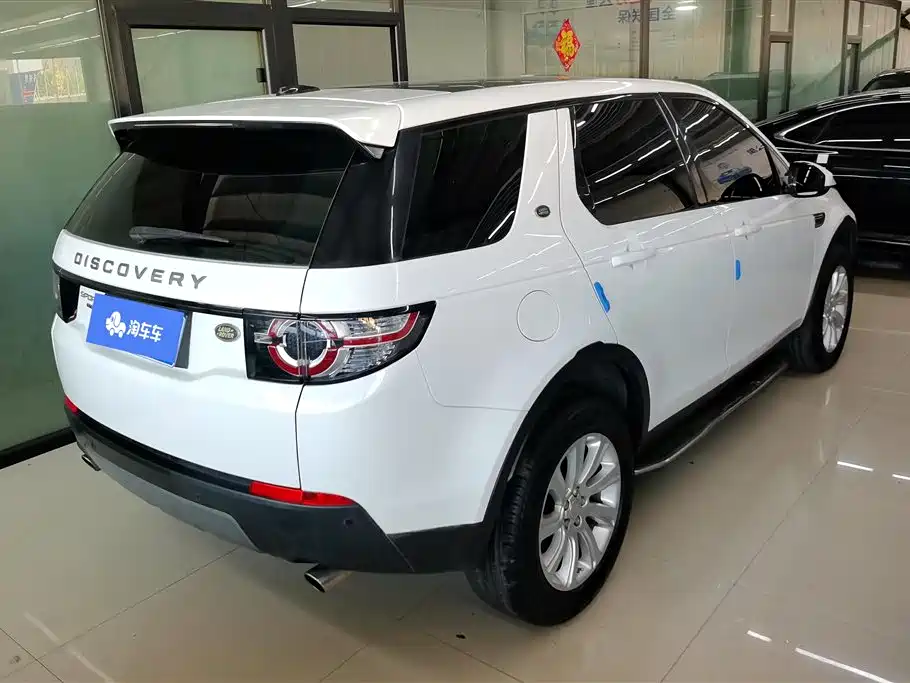 Land Rover Discovery Sport 2016