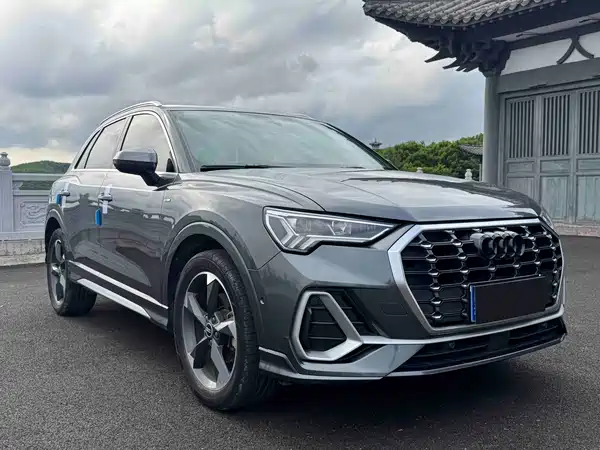 Audi Q3 2021