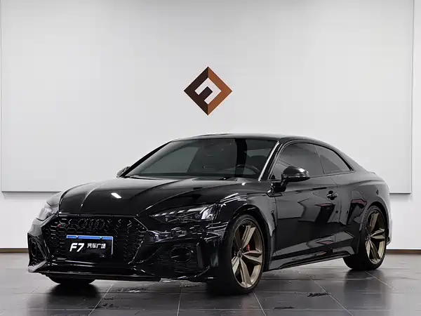 Audi RS 5 2023