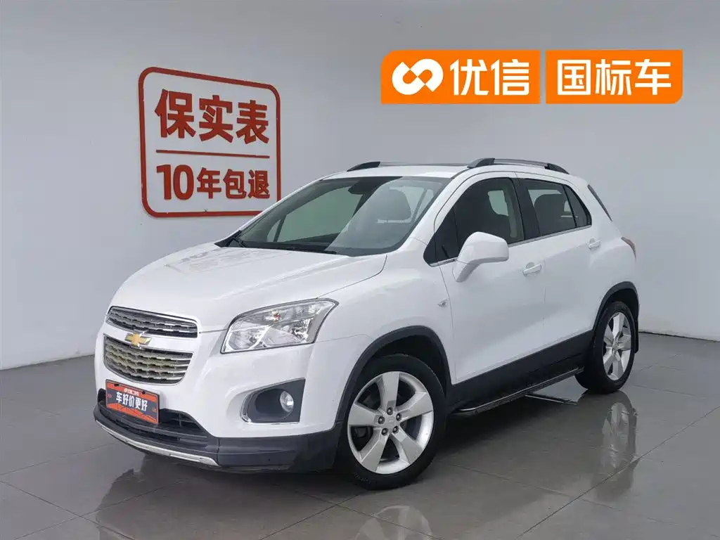 Chevrolet Trax 2015