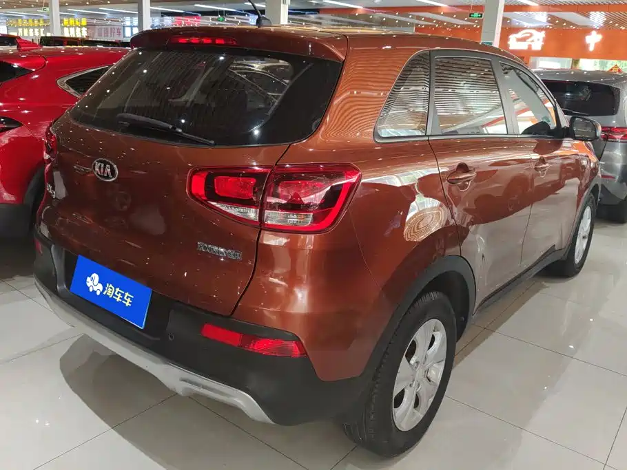 Kia KX3 Proud Running 2015