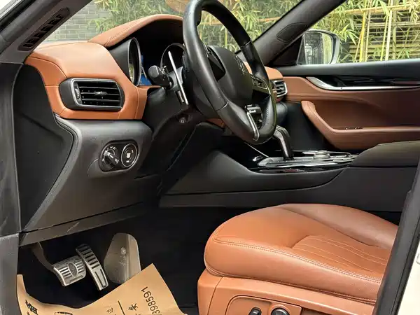 Maserati Levante 2020