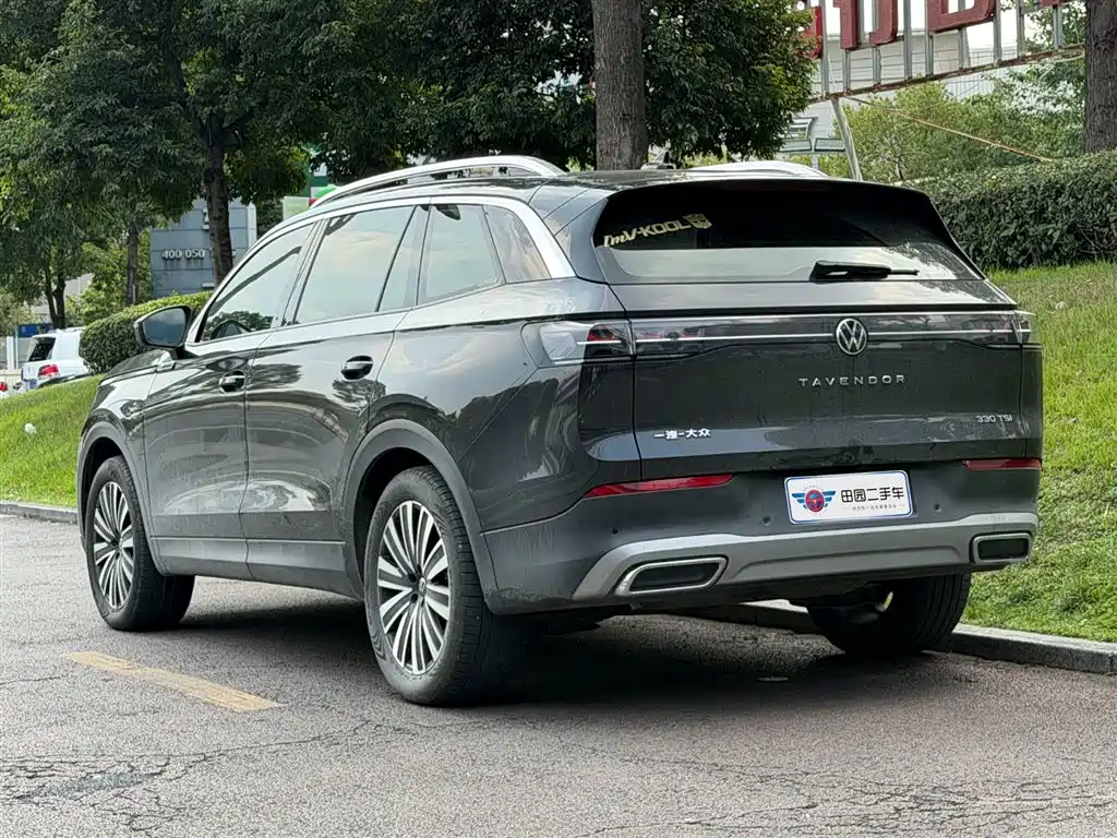 Volkswagen Tavendor 2023