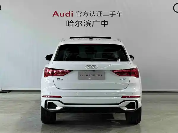 Audi Q3 2024