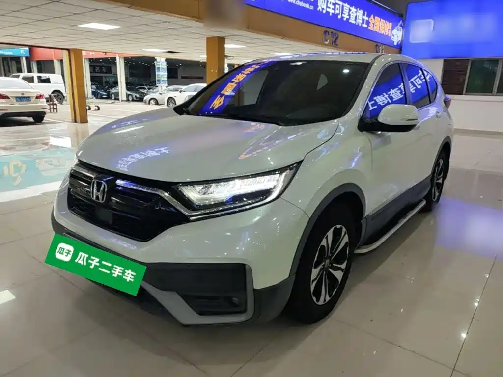 Honda CR-V 2021
