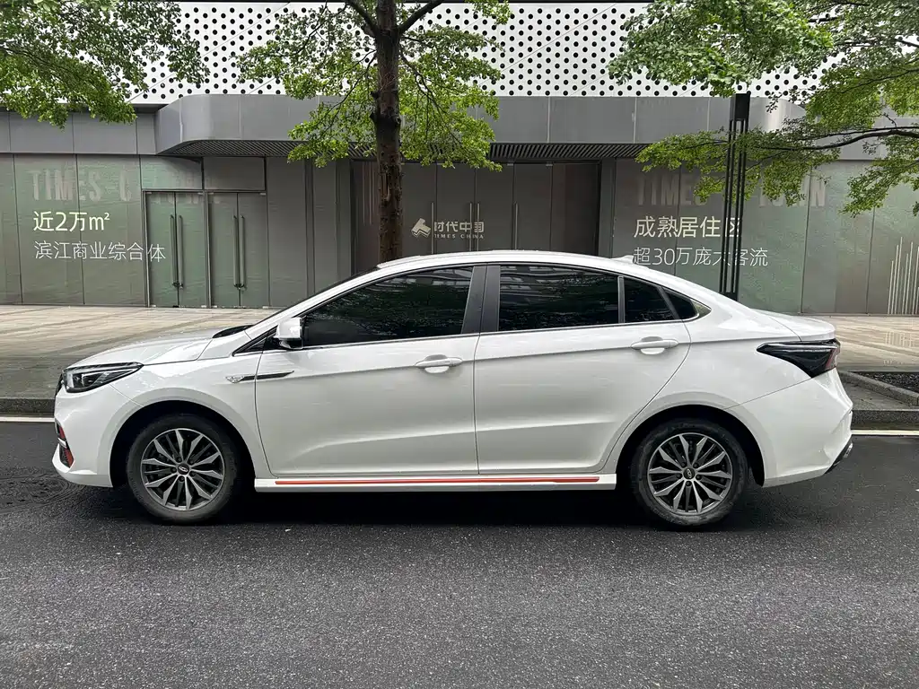 Chery Arrizo 5 PLUS 2023