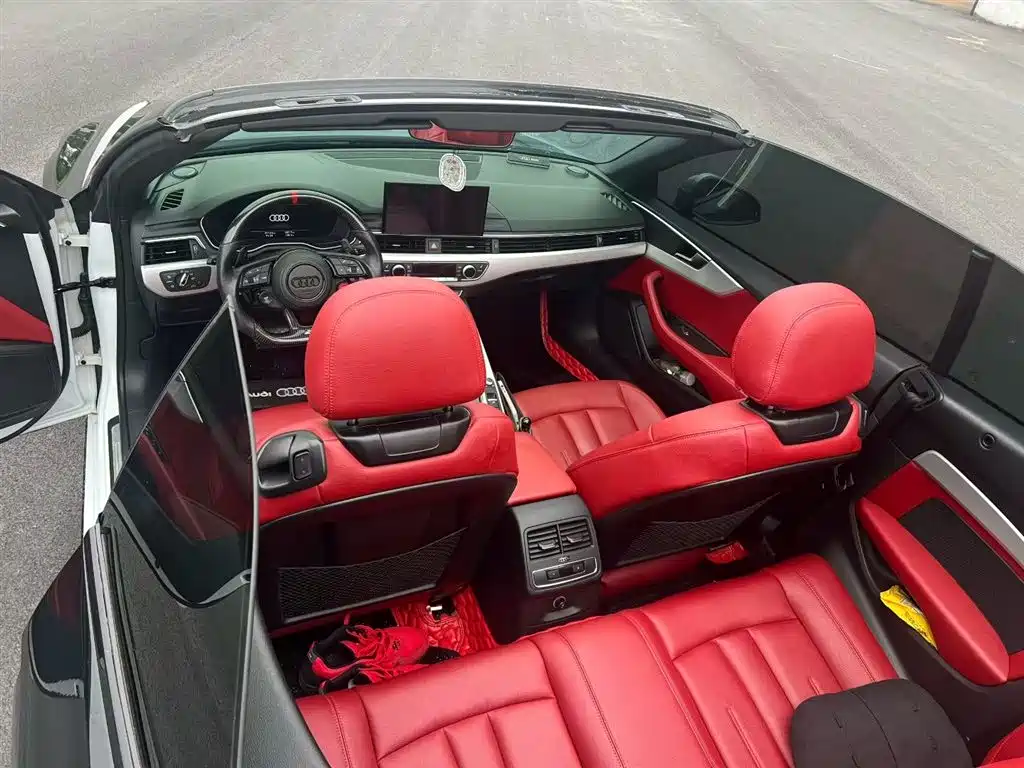 Audi A5 2018