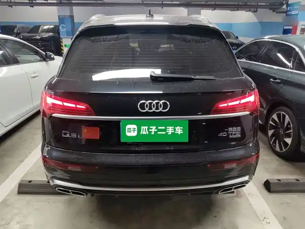 Audi Q5L 2022