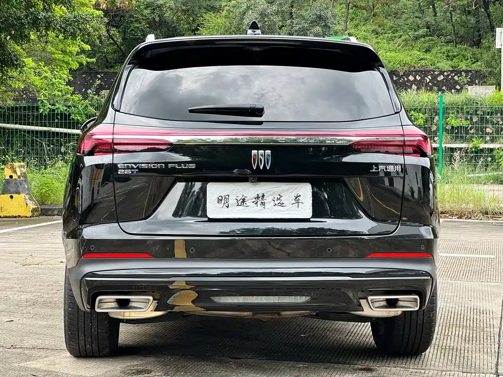 Buick Envision Plus 2024 — фото 46