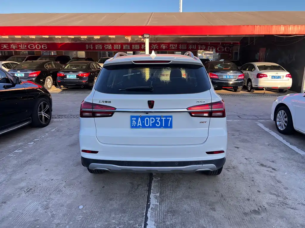 Roewe RX5 2018 — фото 18