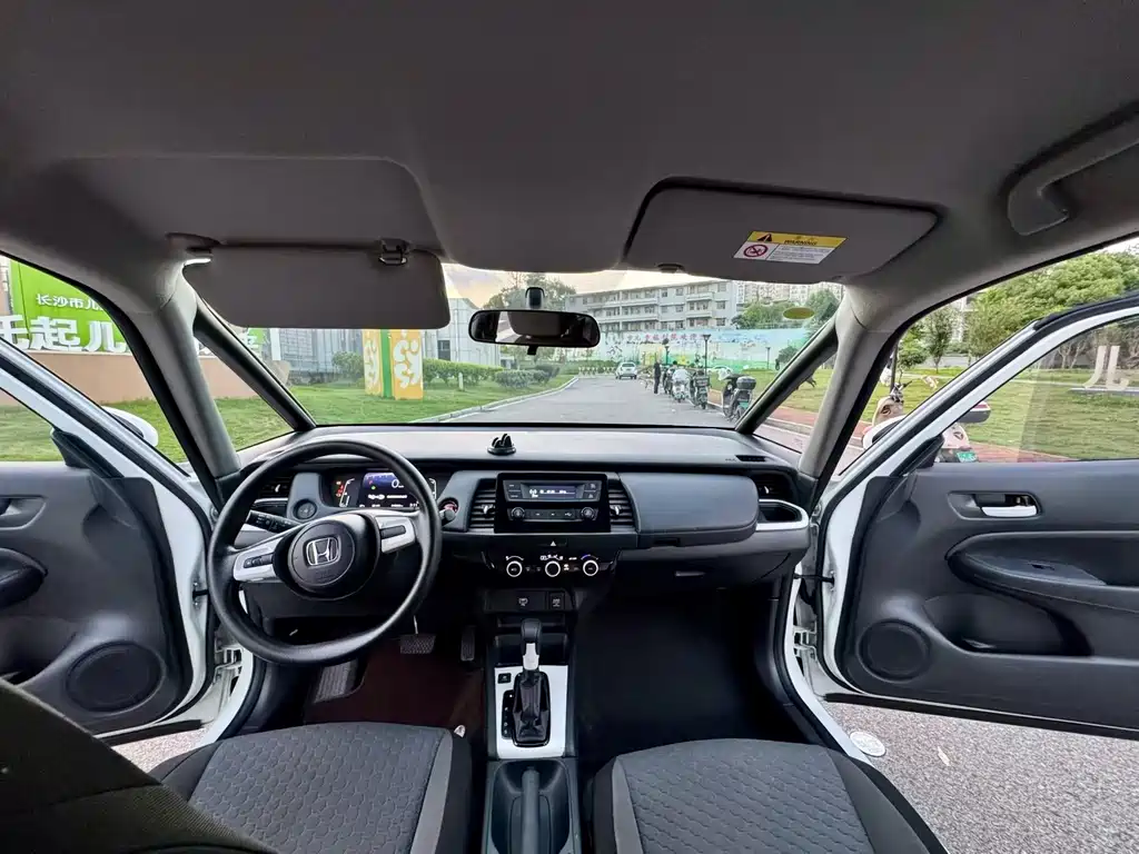 Honda Fit 2023