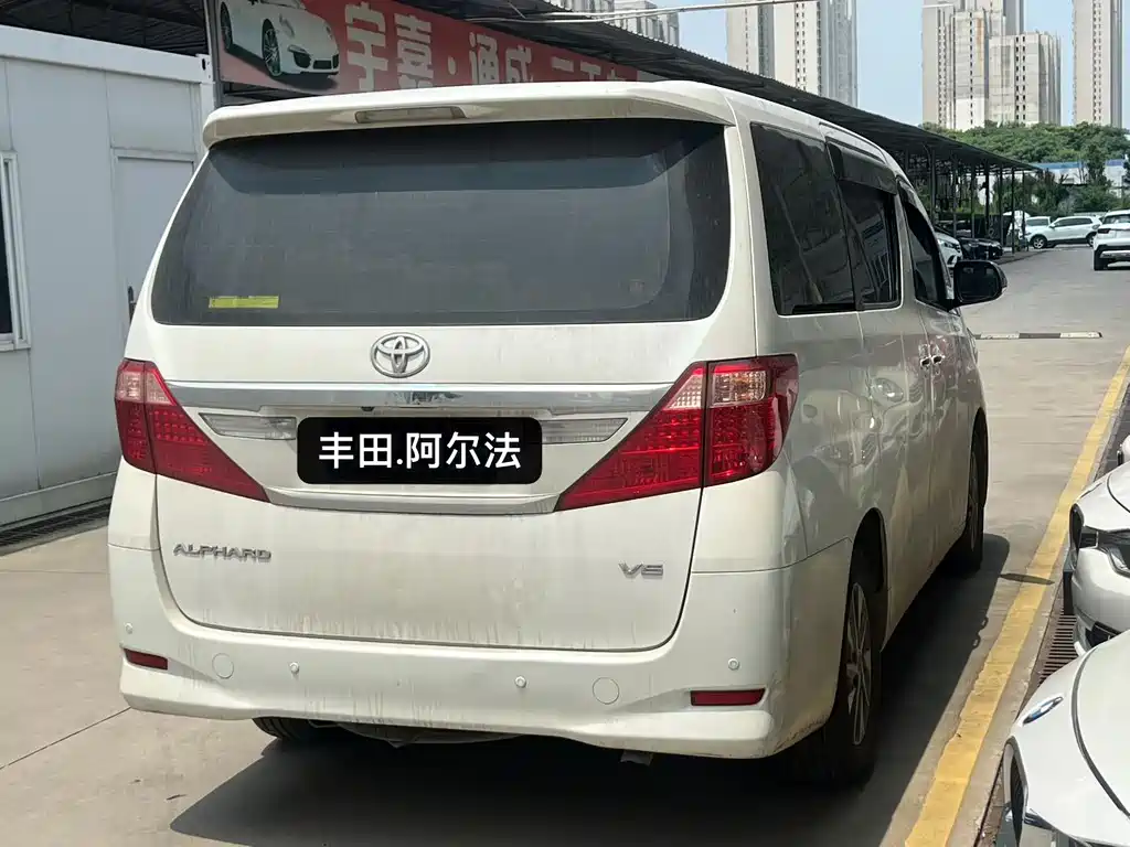 Toyota Alphard 2016 — фото 5