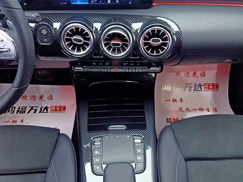 Mercedes-Benz A-Class 2021 — фото 20