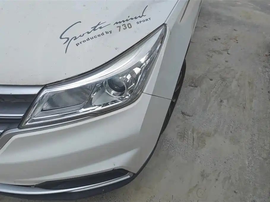 Baojun 730 2021