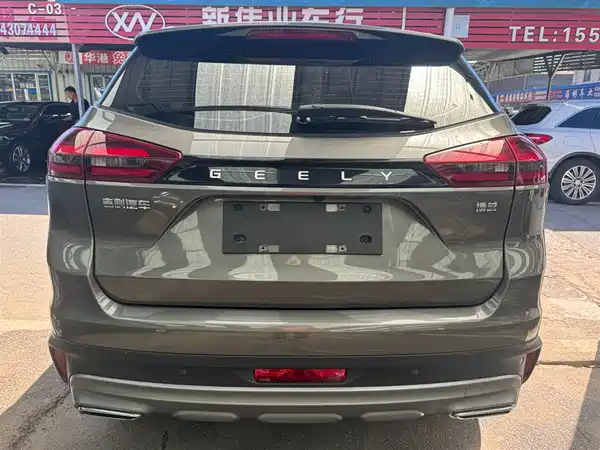 Geely Boyue 2022