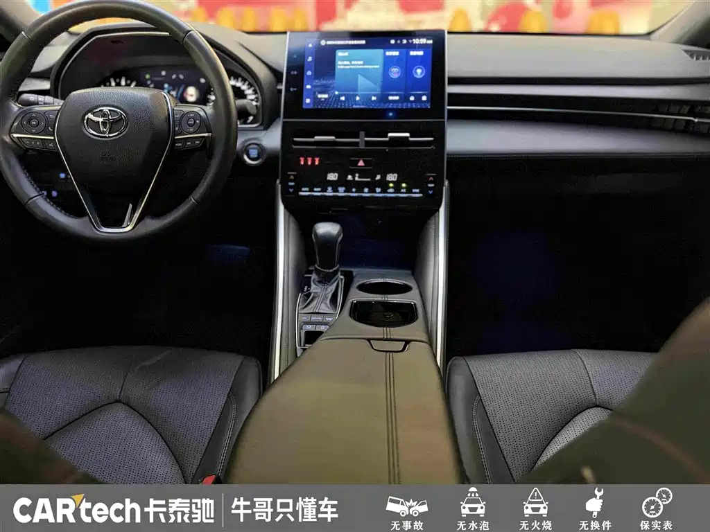 Toyota Avalon 2022 — фото 22
