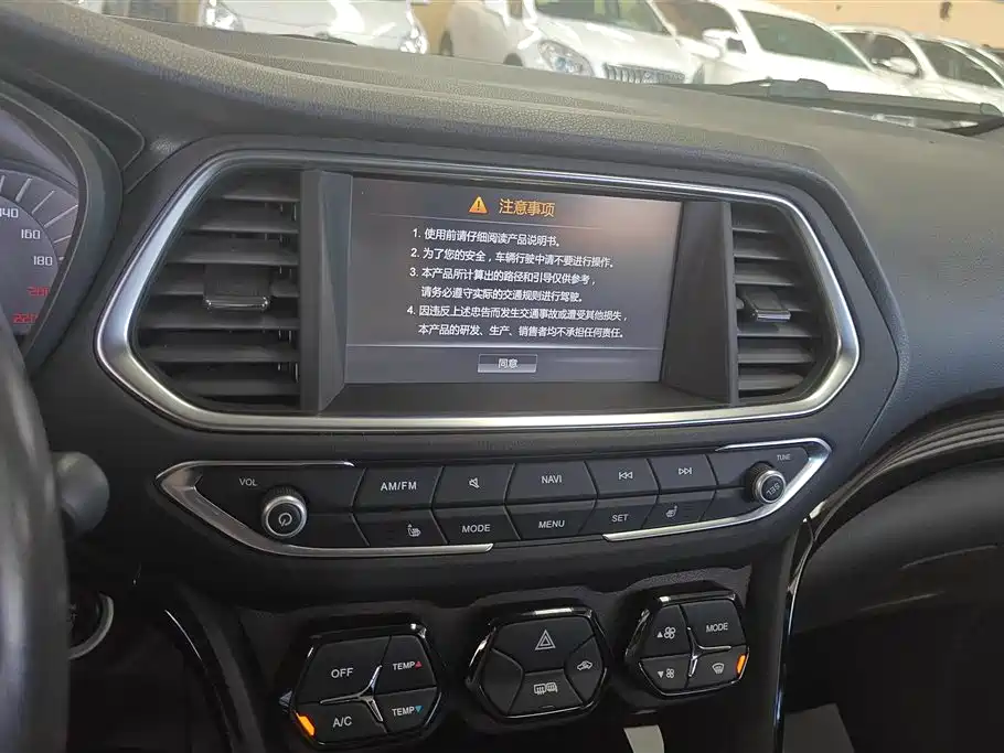 GAC Motor Trumpchi GS4 2016 — фото 12