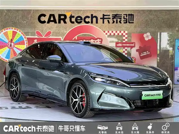 BYD Han L 2025
