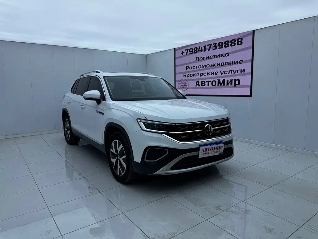 Volkswagen Tanyue 2022