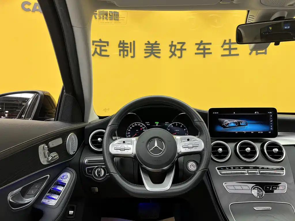 Mercedes-Benz C-Class 2021 — фото 11