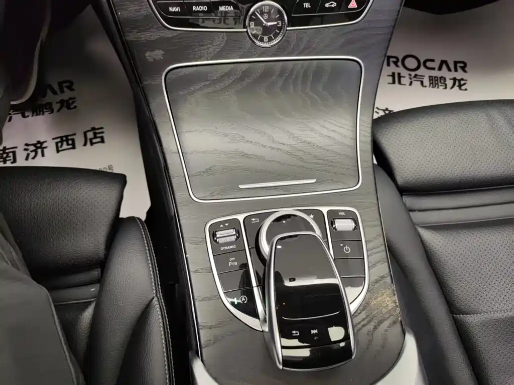Mercedes-Benz C-Class 2016 — фото 12