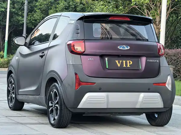 Chery eQ1 2020