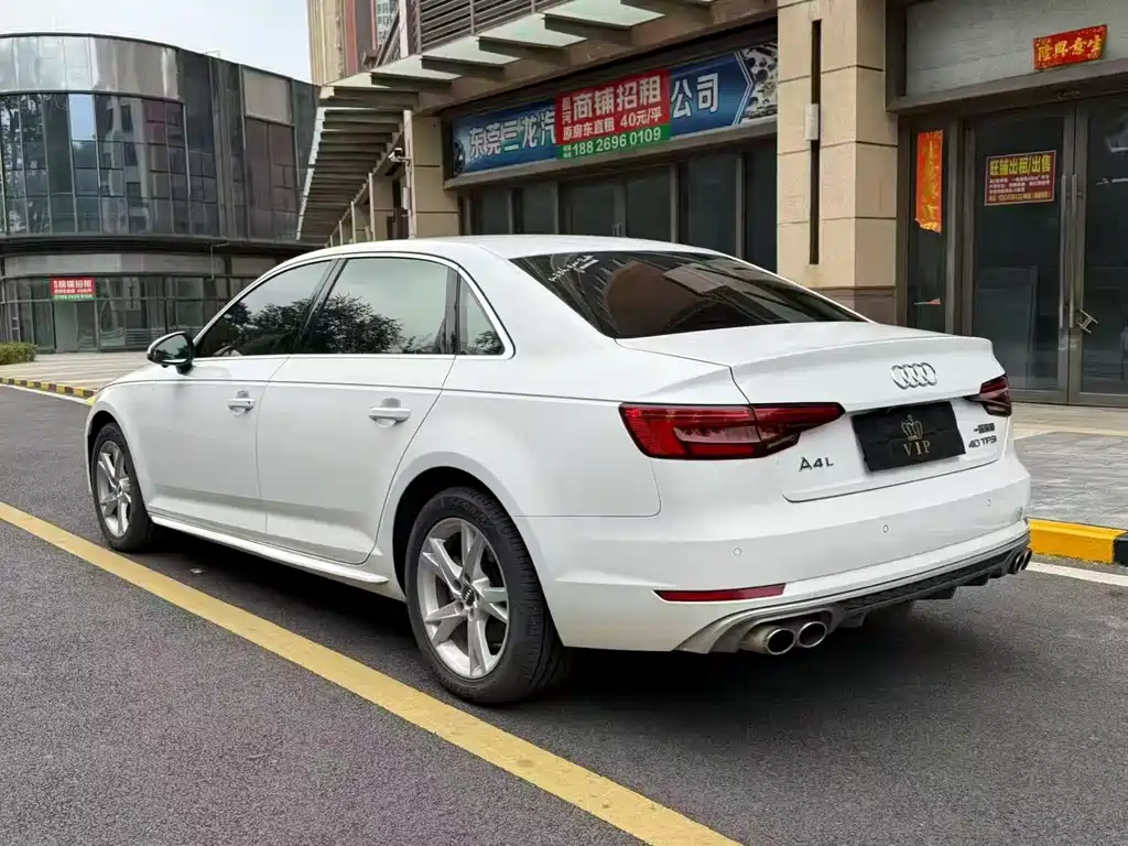 Audi A4L 2017
