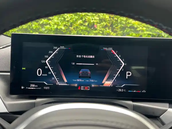 BMW M240i 2023