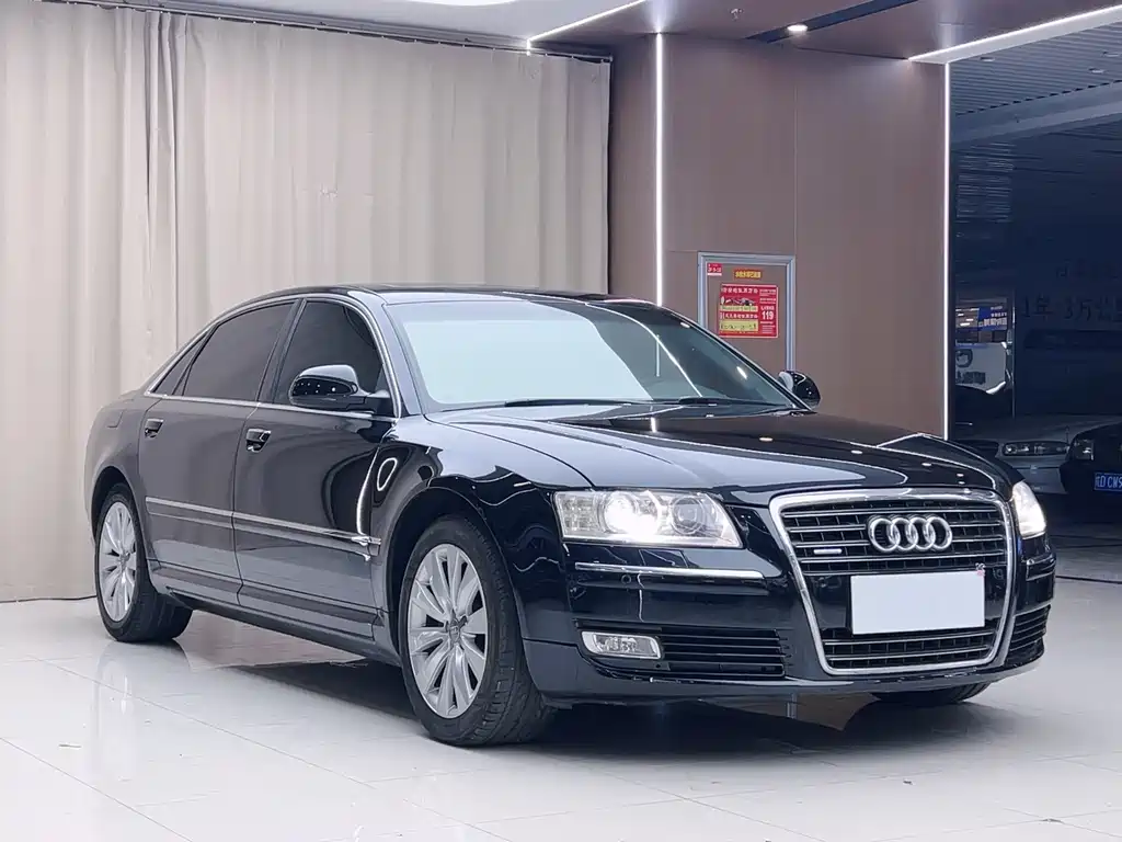 Audi A8 2008