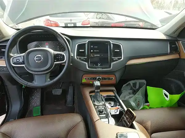 Volvo XC90 2020