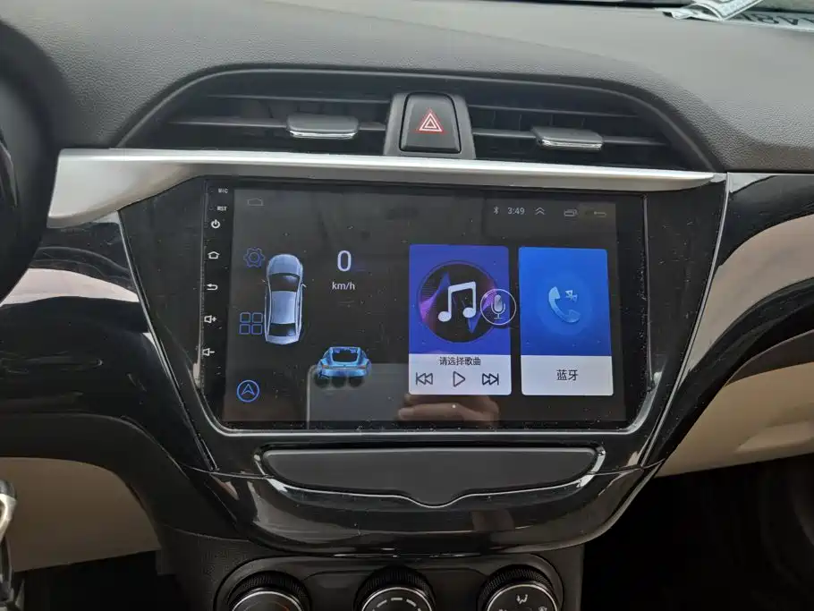 Buick Excelle 2020 — фото 13