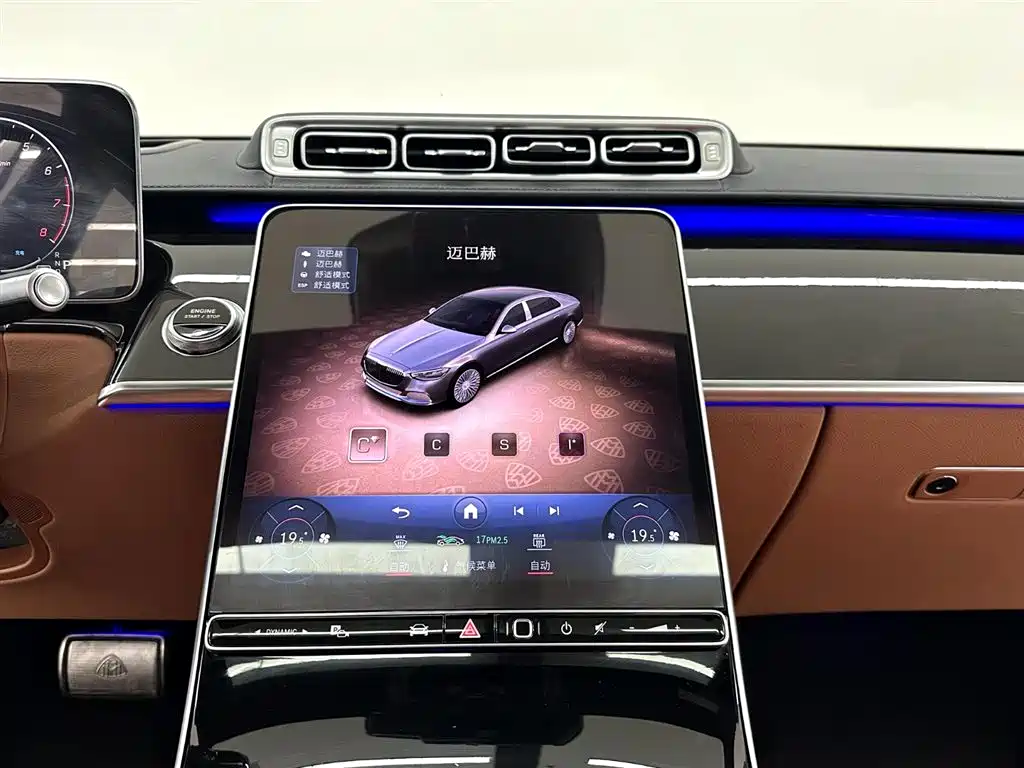 Mercedes-Benz Maybach S-Class 2024 — фото 17
