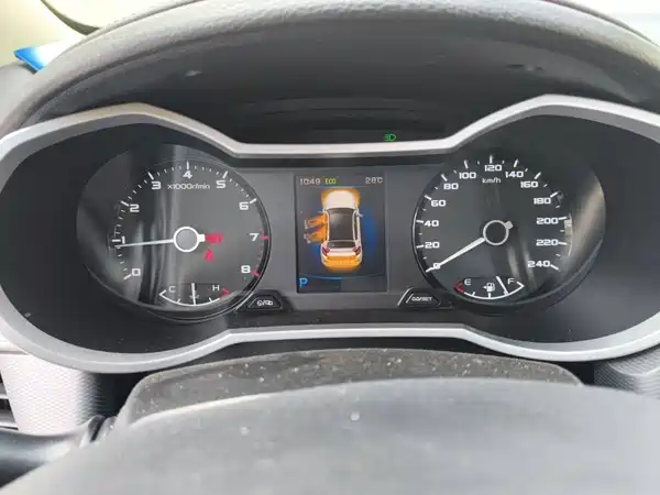 Geely Emgrand GS 2018
