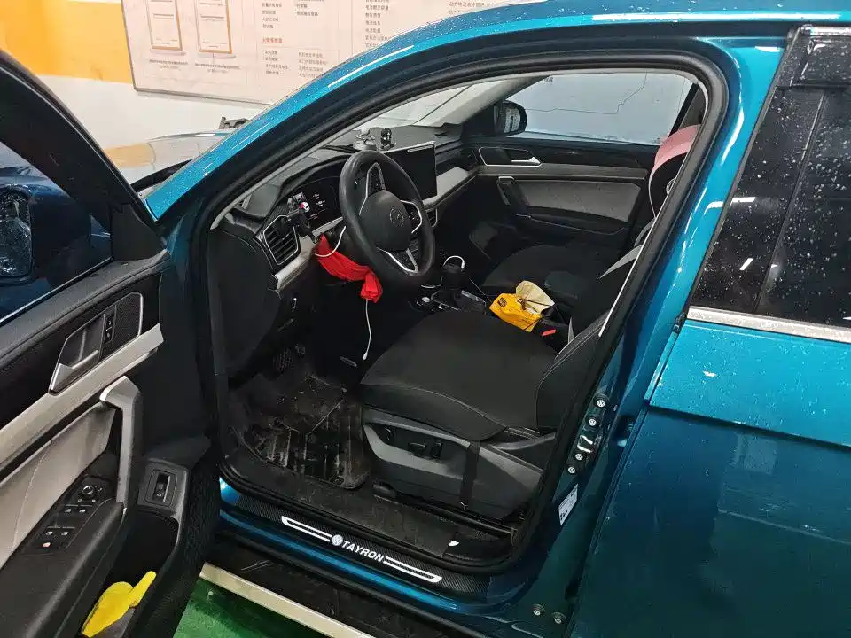 Volkswagen Tanyue 2023