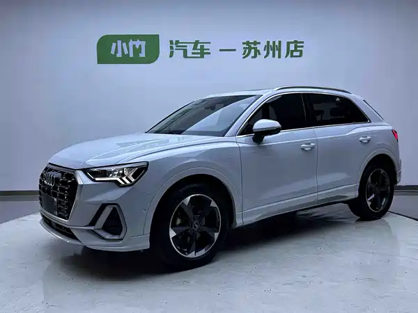 Audi Q3 2023