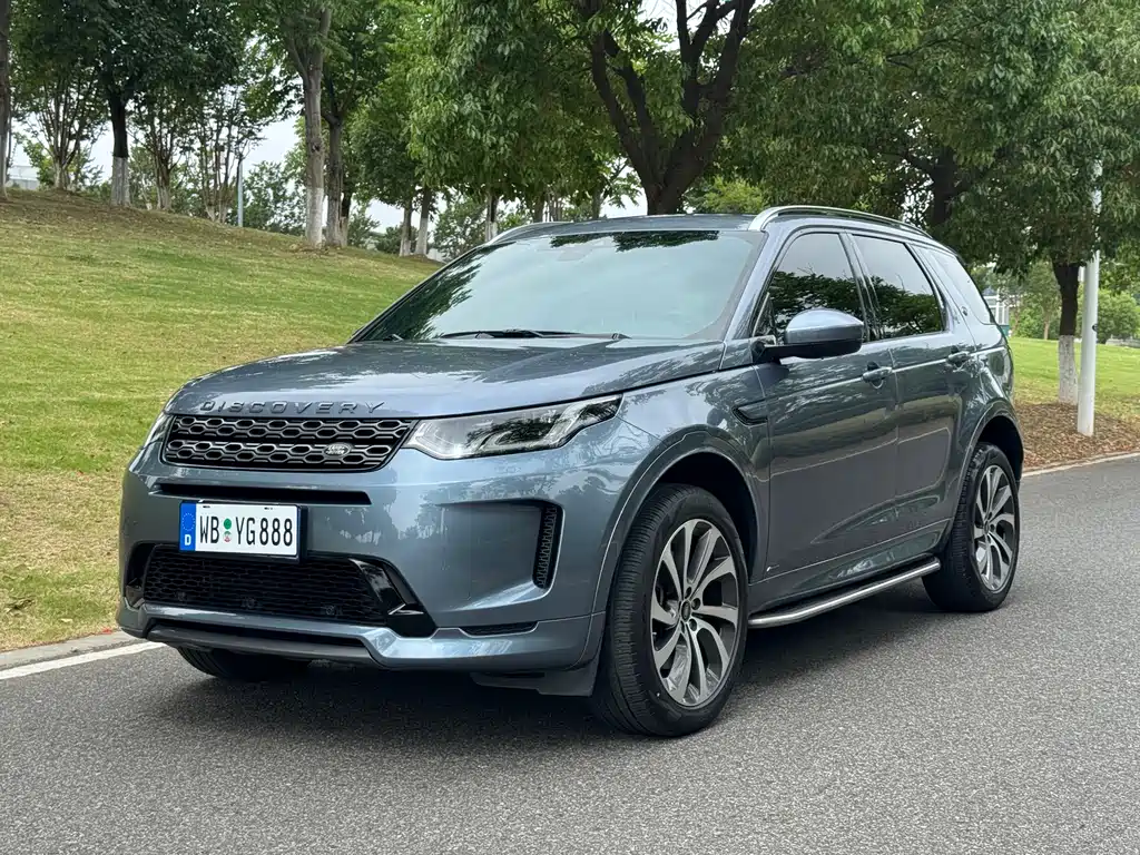 Land Rover Discovery Sport 2021 — фото 1